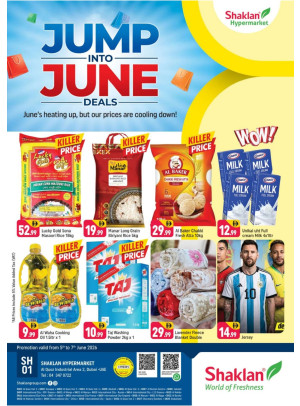 Jump Into June Deals - Al Quoz Industrial Area 2