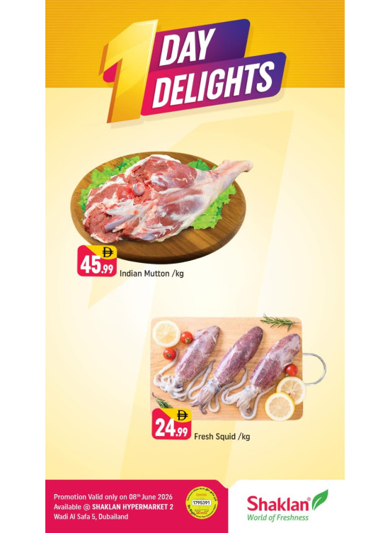 One Day Delights - Wadi Al Safa 5, Dubailand