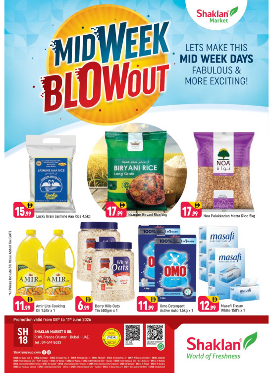 Midweek Blowout - R09, International City, France Cluster