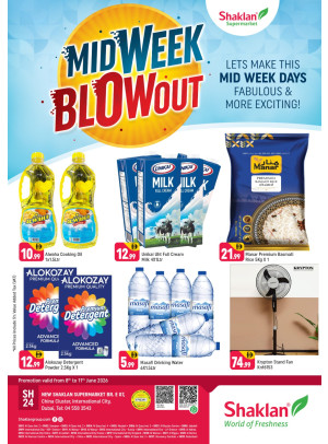 Midweek Blowout - E07, International City, China Cluster
