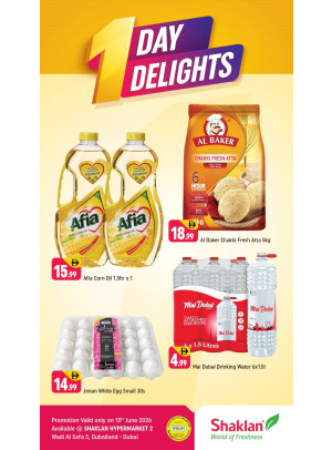 One Day Delights - Wadi Al Safa 5, Dubailand