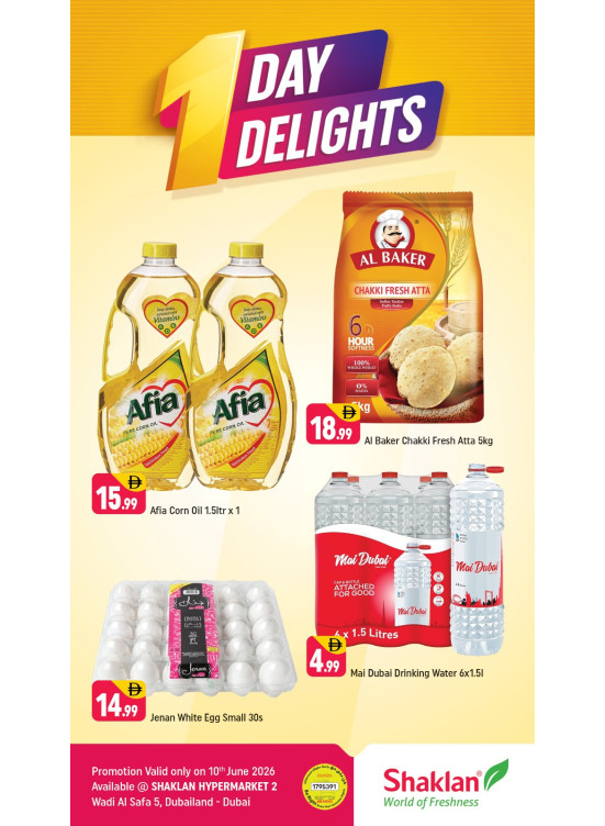 One Day Delights - Wadi Al Safa 5, Dubailand