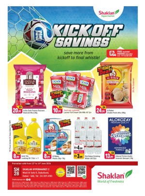 Kick Off Savings - Wadi Al Safa 5, Dubailand