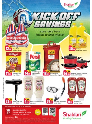 Kick Off Savings - Al Jaddaf 1, Dubai