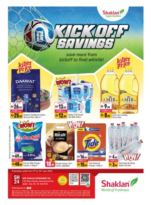 Kick Off Savings - E07, International City, China Cluster