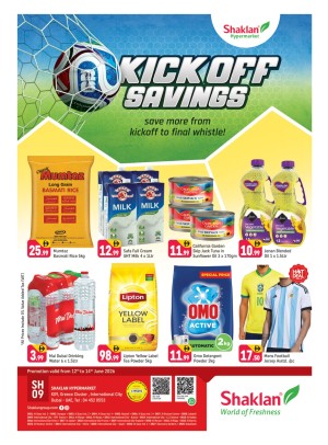 Kick Off Savings - K-9, Greece Cluster International City