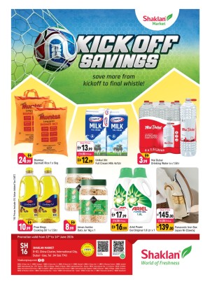 Kick Off Savings - B02 China Cluster, Dubai