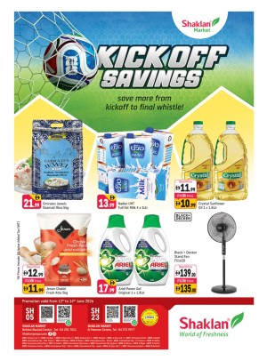 Kick Off Savings - Behind Abu Hail Centre