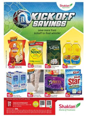 Budget Busters - Al Quoz Industrial Area 2