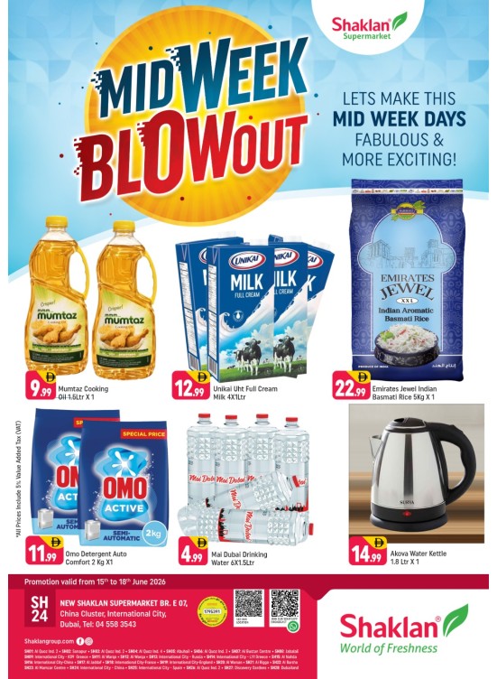 Midweek Blowout - E07, International City, China Cluster