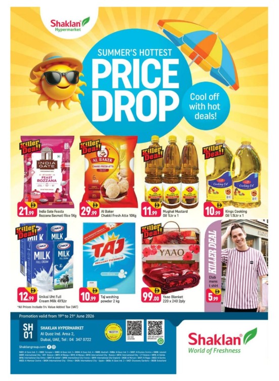 Summer's Hottest Price Drop - Al Quoz Industrial Area 2