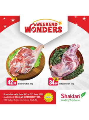 Weekend Wonder - Al Quoz Industrial Area 2