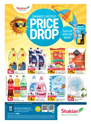Summer's Hottest Price Drop - S01, International City, Spain Cluster