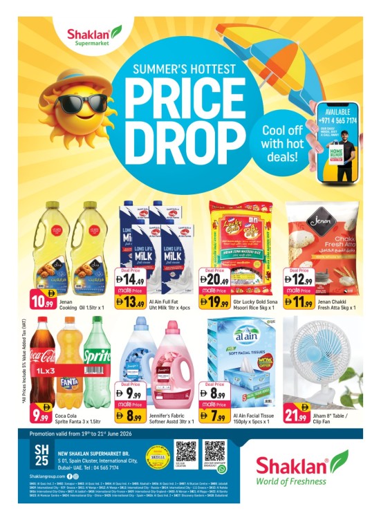 Summer's Hottest Price Drop - S01, International City, Spain Cluster