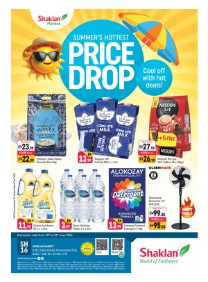 Summer's Hottest Price Drop - B02 China Cluster, Dubai