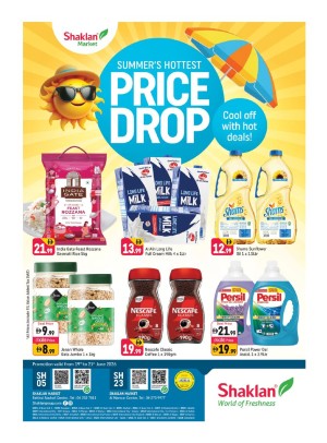 Summer's Hottest Price Drop - Behind Abu Hail Centre