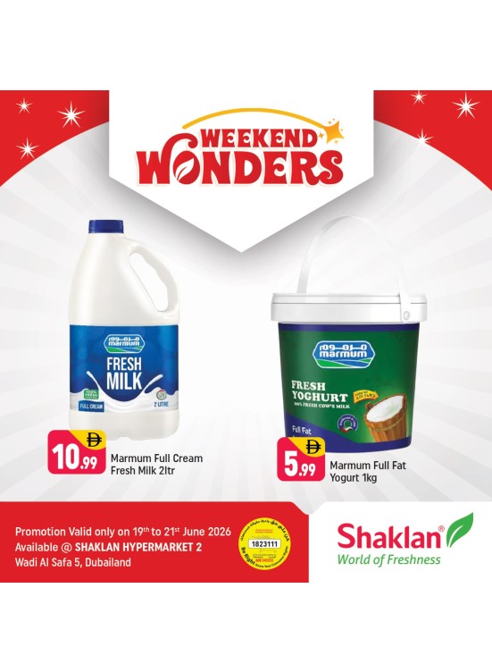 Weekend Wonder - Wadi Al Safa 5, Dubailand
