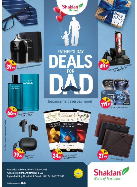 Father's Day Deals For Dad - Al Jaddaf 1, Dubai