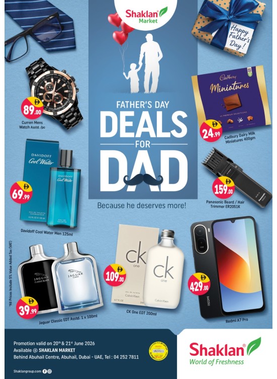 Father's Day Deals For Dad - Behind Abu Hail Centre