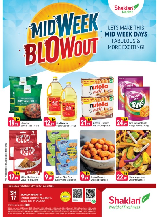 Midweek Blowout - Al Jaddaf 1, Dubai