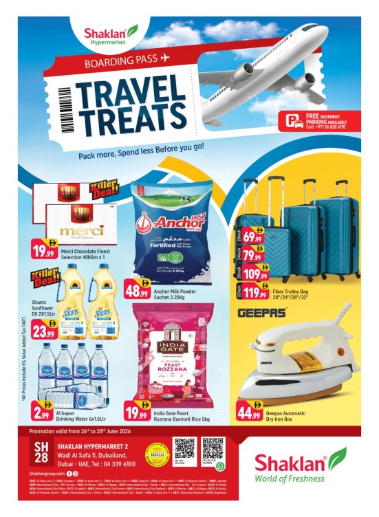 Travel Treats - Wadi Al Safa 5, Dubailand