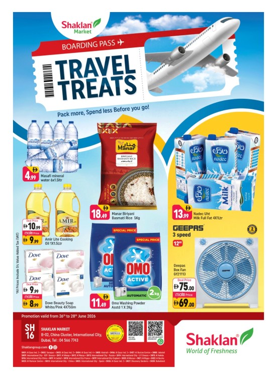 Travel Treats - B02 China Cluster, Dubai