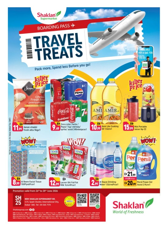 Travel Treats - S01, International City, Spain Cluster