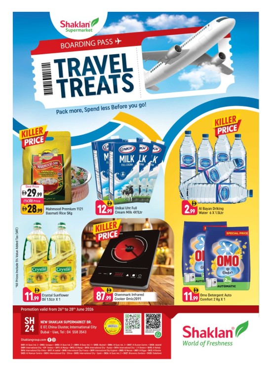 Travel Treats - E07, International City, China Cluster