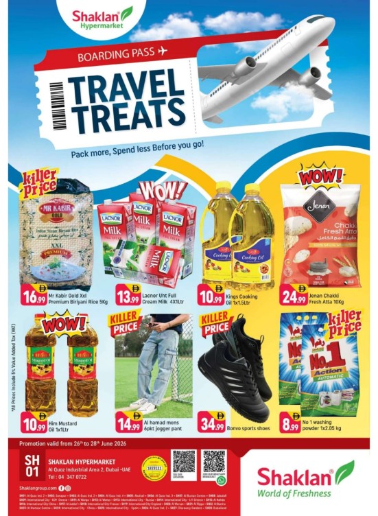 Travel Treats - Al Quoz Industrial Area 2
