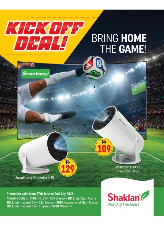 Kick Of Deal