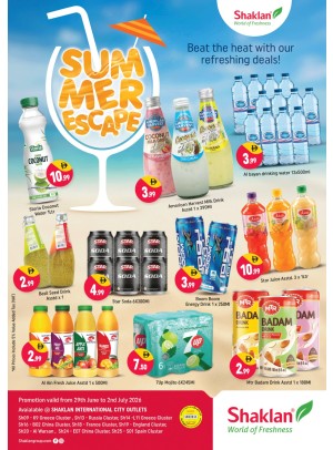 Summer Escape - B02 China Cluster, Dubai