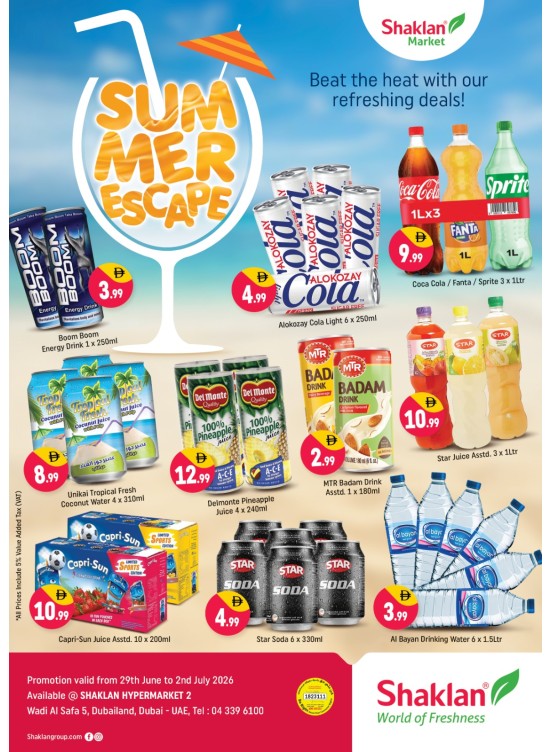 Summer Escarpe - Wadi Al Safa 5, Dubailand