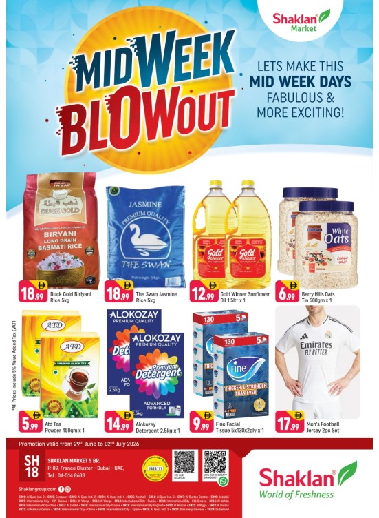 Midweek Blowout - R09, International City, France Cluster