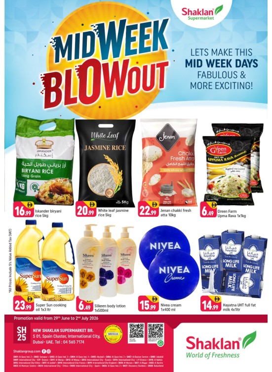 Midweek Blowout - S01, International City, Spain Cluster