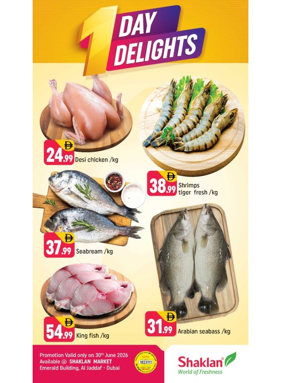 Day Offer - Al Jaddaf 1, Dubai