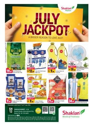 July Jackpot - V-06, Russia Cluster International City