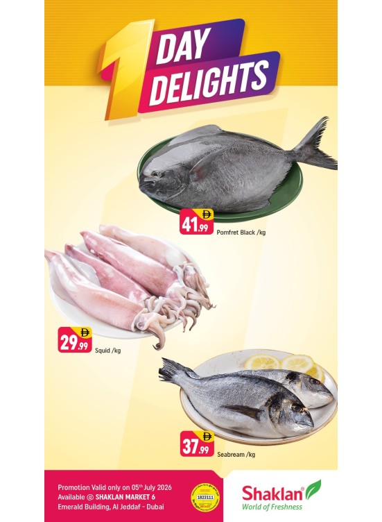 One Day Delights - Al Jaddaf 1, Dubai