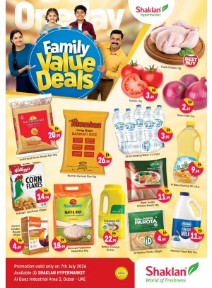 Family Value Deals - Al Quoz Industrial Area 2