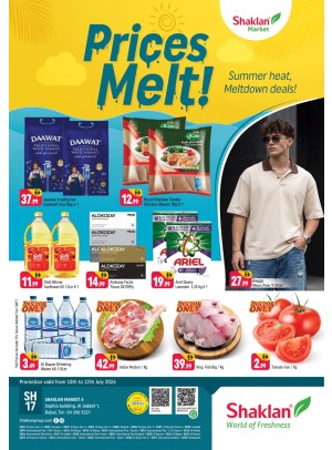 Price Melt - Al Jaddaf 1, Dubai