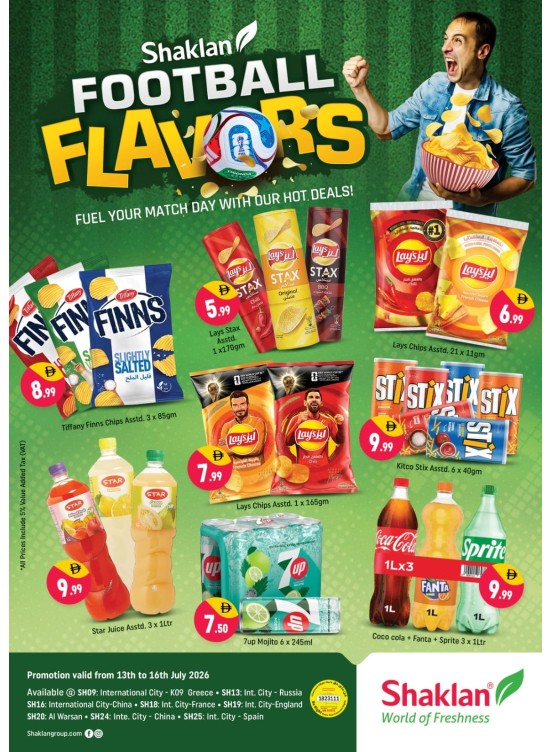 Football Flavors