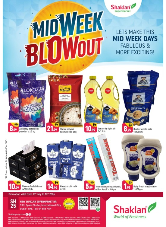 Midweek Blowout - S01, International City, Spain Cluster
