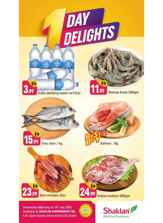 One Day Delights - S01, International City, Spain Cluster