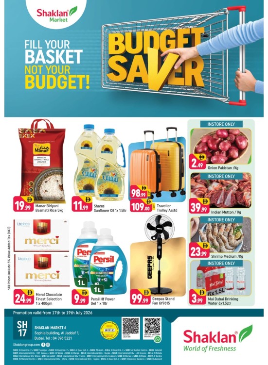 Budget Saver - Al Jaddaf 1, Dubai