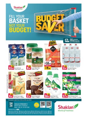 Budget Saver - Wadi Al Safa 5, Dubailand