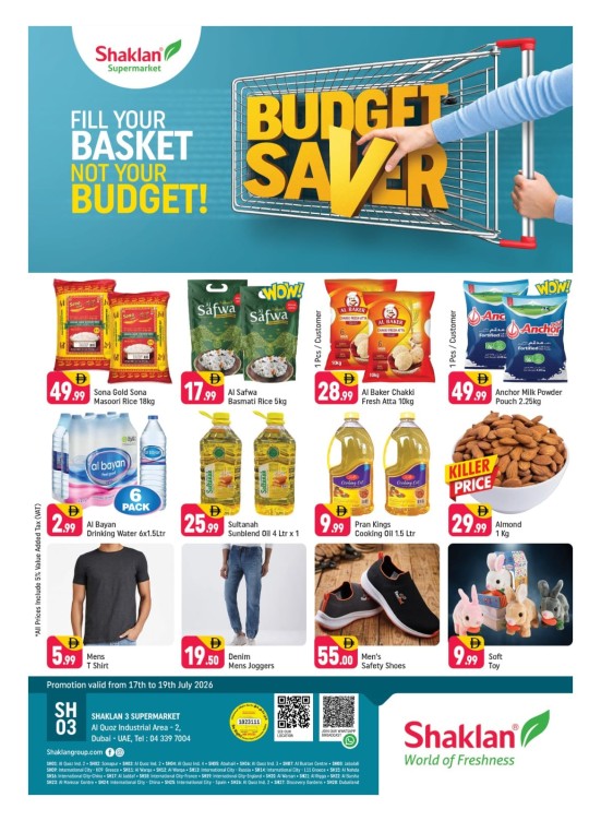 Budget Saver - Shaklan 3 Supermarket, Al quoz Ind 2