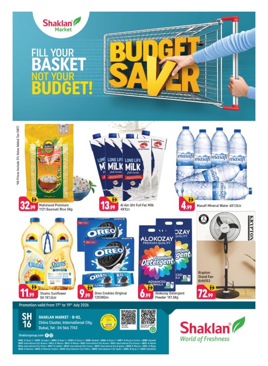 Budget Saver - B02 China Cluster, Dubai