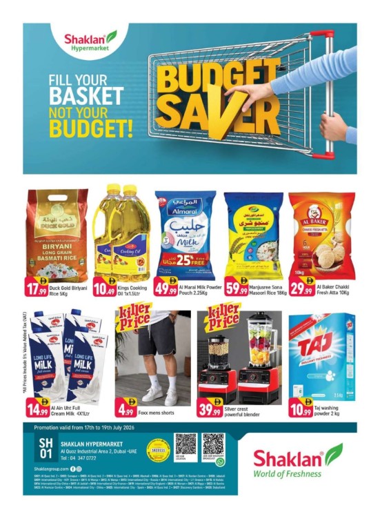 Budget Saver - Al Quoz Industrial Area 2