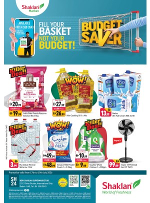 Budget Saver - E07, International City, China Cluster