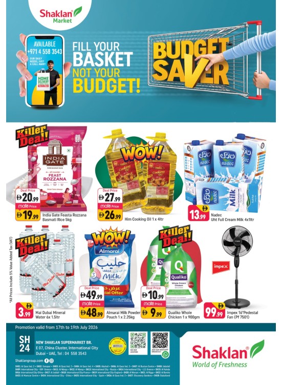Budget Saver - E07, International City, China Cluster