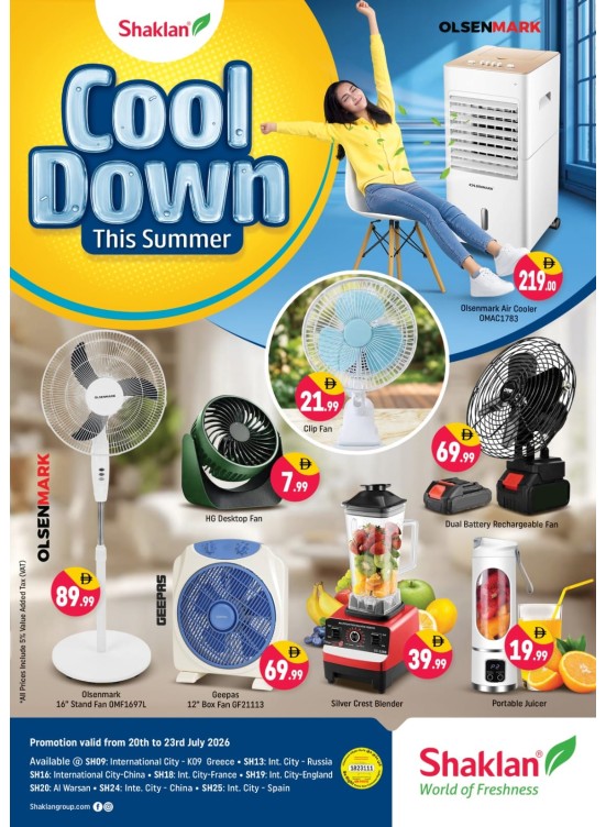 Cool Down This Summer